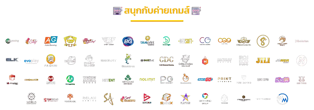PGVERSE
